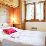 Les Capucins By Interhome 公寓
