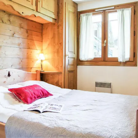 Les Capucins By Interhome 公寓